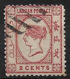 [Queen Victoria - Engraved, Not Watermarked, type A21]