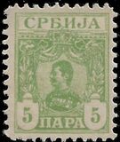 [King Alexander I, 1888-1934 - Ordinary Thick White Paper, Tipi F13]