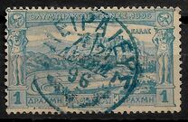 [The 1st Modern Olympic Games, тип G]