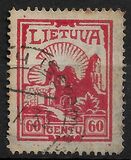 [No 195 & 196 with Different Watermark, type AR3]