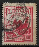[No 195 & 196 with Different Watermark, type AR3]
