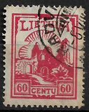 [No 195 & 196 with Different Watermark, type AR3]