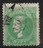 [Prince Milan IV, 1854-1901, type C8]