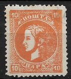 [Prince Milan IV, 1854-1901, tegund C1]