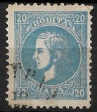 [Prince Milan IV, 1854-1901, tegund C4]