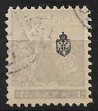 [Newspaper Stamps, տեսակ P]
