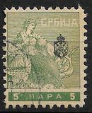 [Newspaper Stamps, տեսակ P1]