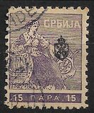 [Newspaper Stamps, տեսակ P3]