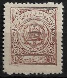 [Coat of Arms, type AA]