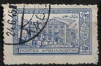 [Local Motifs - Sugar Factory, Baghlan, tipas CJ1]