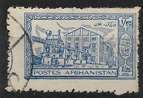 [Local Motifs - Sugar Factory, Baghlan, tipas CJ1]