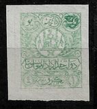 [Coat of Arms, type X]