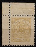 [Coat of Arms - New Colors, type AA1]