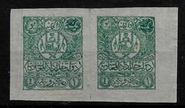 [Coat of Arms, type X]