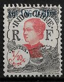 [Indochinese Postage Stamps Overprinted "KOUANG-TCHÈOU.", тип E]