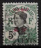 [Indochina Postage Stamps Overprinted "HOI-HAO", type E3]