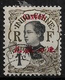 [Indochina Postage Stamps Overprinted "CANTON", タイプ C]