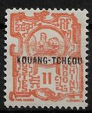 [Indochinese Postage Stamps Overprinted "KOUANG-TCHÈOU", jenis H5]