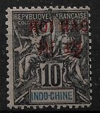 [Indochina Postage Stamps Overprinted "HOI HAO" in Red, type A4]