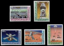 [Airmail - Mars Probes Viking 1 and 2, Tüüp PO]
