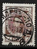 [The 300th Anniversary of the Founding of the Romanov Dynasty, प्रकार X]