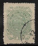 [Southern Cross - Inscription "E.U. DO BRAZIL", タイプ AO2]