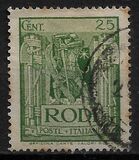 [Italian Occupation, Tip E1]