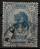 [Issue of 1903 Surcharged, тып D5]
