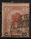 [Issue of 1903 Surcharged, тып D4]