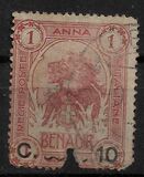 [Issue of 1903 Surcharged, тып D2]
