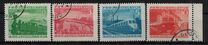 [The 100th Anniversary of Railways in Yugoslavia, type YR]