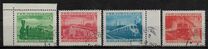 [The 100th Anniversary of Railways in Yugoslavia, type YR]