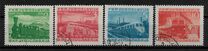 [The 100th Anniversary of Railways in Yugoslavia, type YR]
