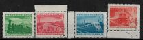 [The 100th Anniversary of Railways in Yugoslavia, type YR]