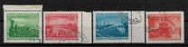 [The 100th Anniversary of Railways in Yugoslavia, type YR]