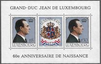 [The 60th Anniversary of the Birth of Grand Duke Jean, type ZC]