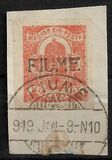 [Hungary Newspaper Stamp of 1913 Overprinted "FIUME", type A]
