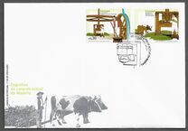 [Sugar Mills, סוג JE]