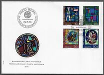 [Pro Patria - Art, type AJI]