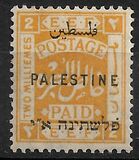 [Not Issued Stamps Overprinted "PALESTINE" in Arabic and Hebrew, type C1]