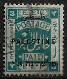 [Not Issued Stamps Overprinted "PALESTINE" in Arabic and Hebrew, type C2]