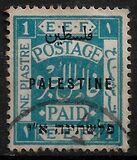 [Egyptian Expeditionary Force Stamps Overprinted "PALESTINE" in Arabic and Hebrew, 类型 B5]