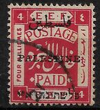 [Egyptian Expeditionary Force Stamps Overprinted - Arabian Inscription 8 mm Wide, type A3]