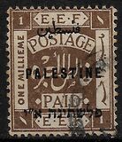 [Egyptian Expeditionary Force Stamps Overprinted "PALESTINE" in Arabic and Hebrew, 类型 B]