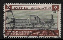 [International Railway Congress, Cairo, tip BG]