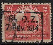 [Issues of 1906-1911, loại Q3]
