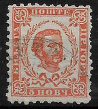 [Prince Nicholas I - New Colors, tegund A30]