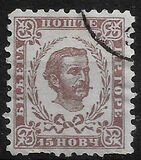 [Prince Nicholas I - 3rd Print, New Watermark, type A20]