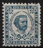 [Prince Nicholas I - New Colors, tegund A34]