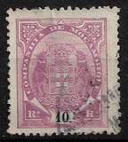 [Coat of Arms - Different Perforation, Tip C31]